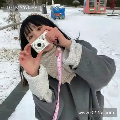鲁姝娴