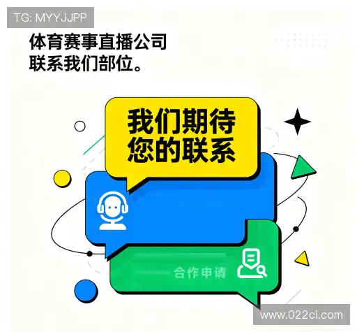 专业对话